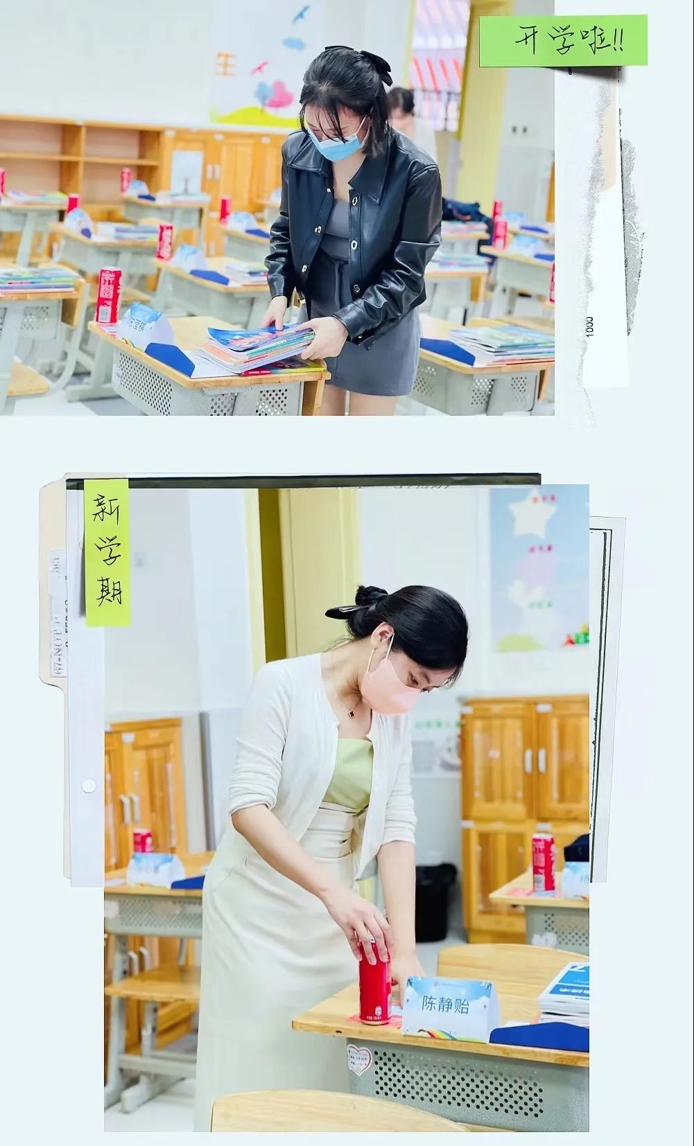 图片关键词 图片关键词