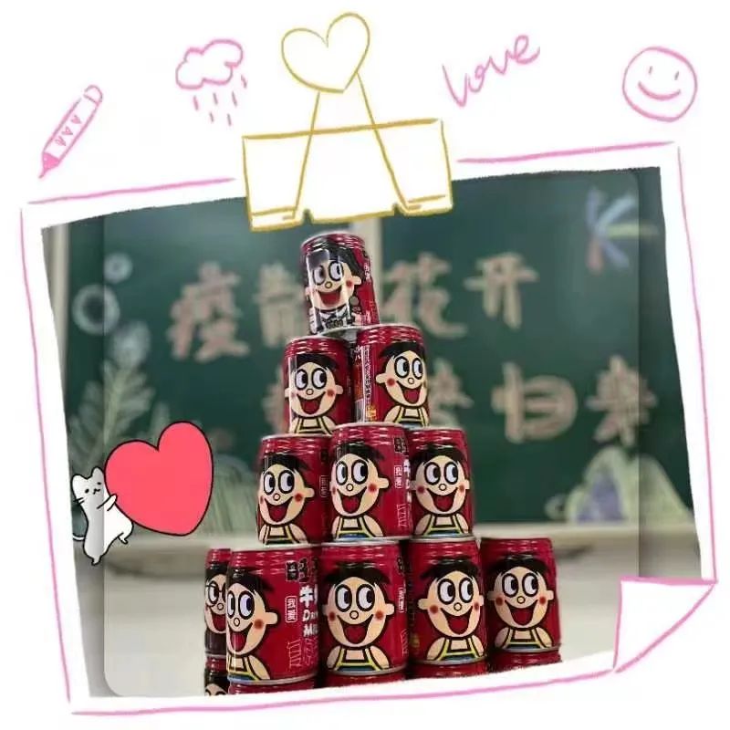 图片关键词