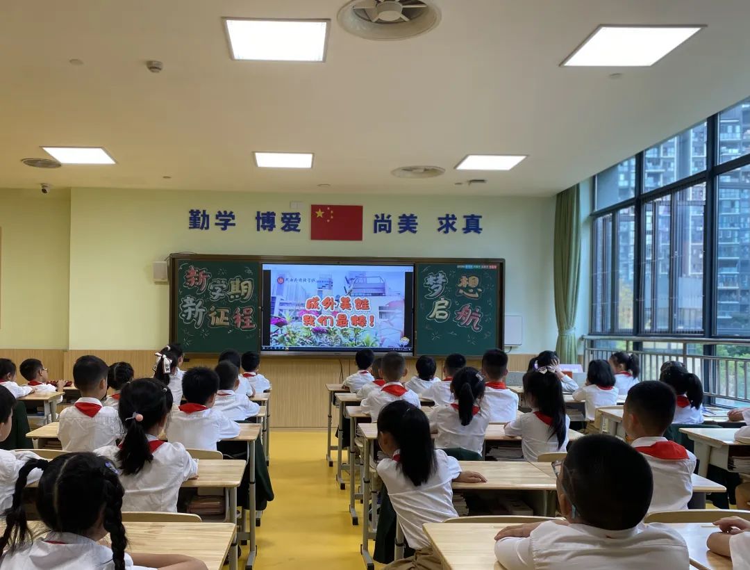 图片关键词