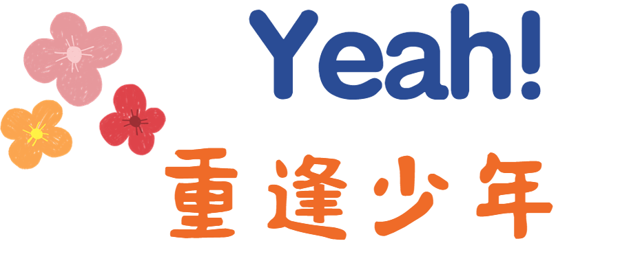 图片关键词