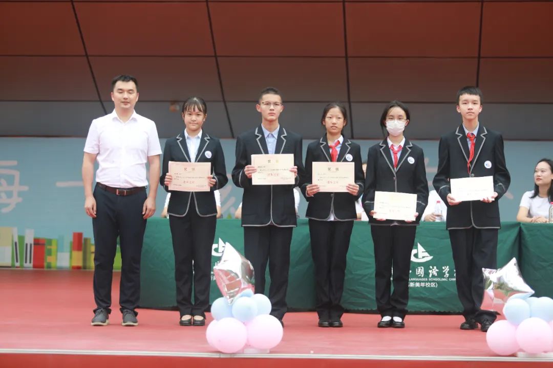 图片关键词 图片关键词
