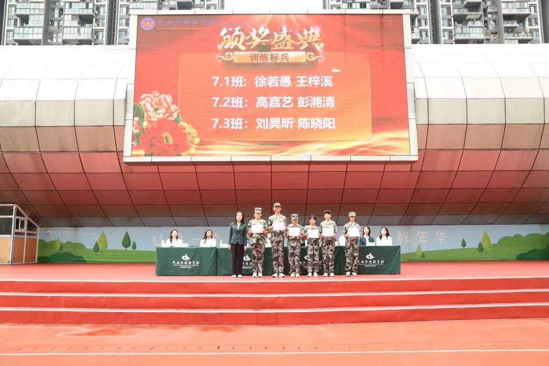 图片关键词 图片关键词