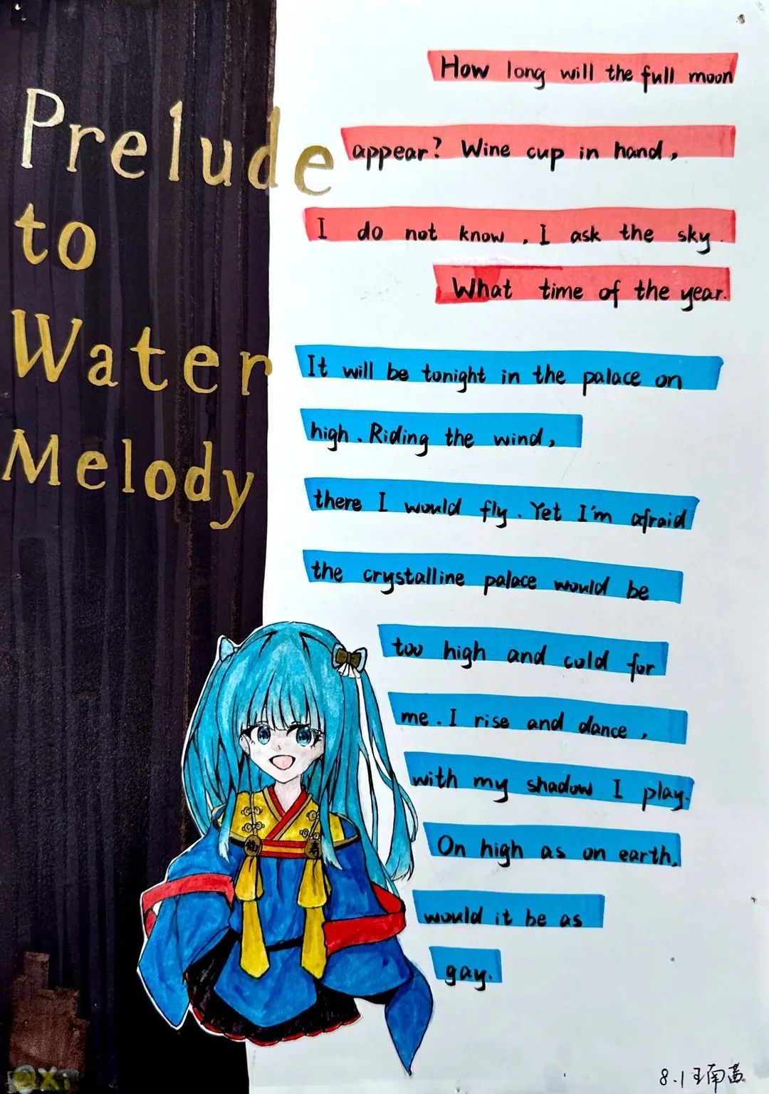 扫描全能王 2022-11-24 13.52_13.jpg 图片关键词