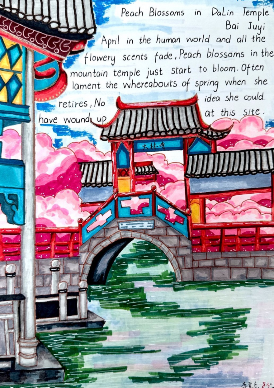 扫描全能王 2022-11-24 13.52_20.jpg 图片关键词