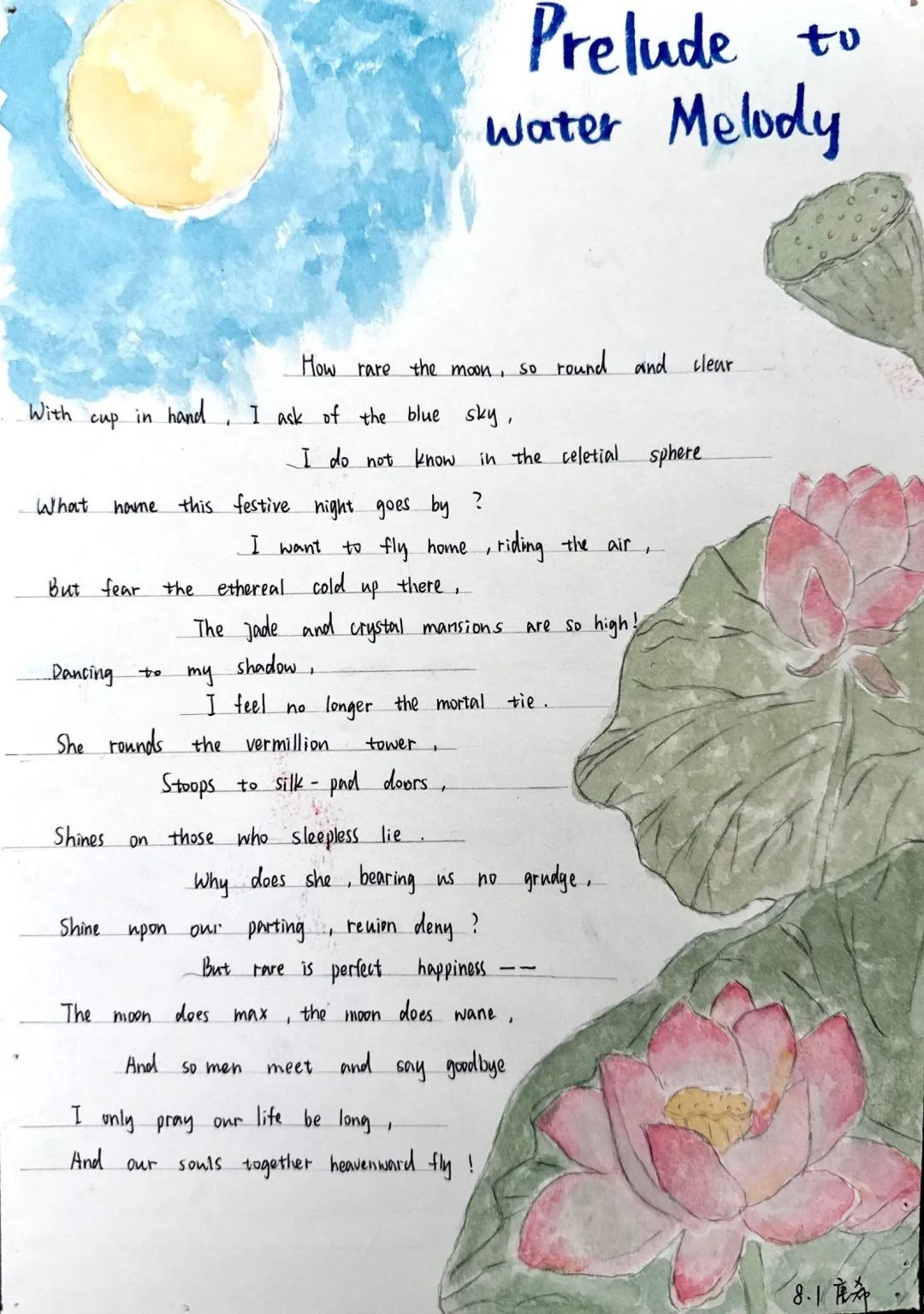 扫描全能王 2022-11-24 13.52_10.jpg 图片关键词