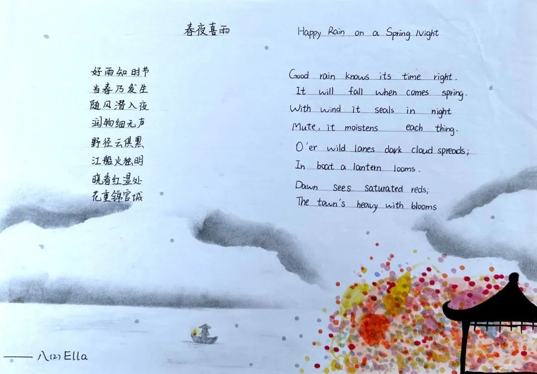 扫描全能王 2022-11-24 13.52_6.jpg 图片关键词