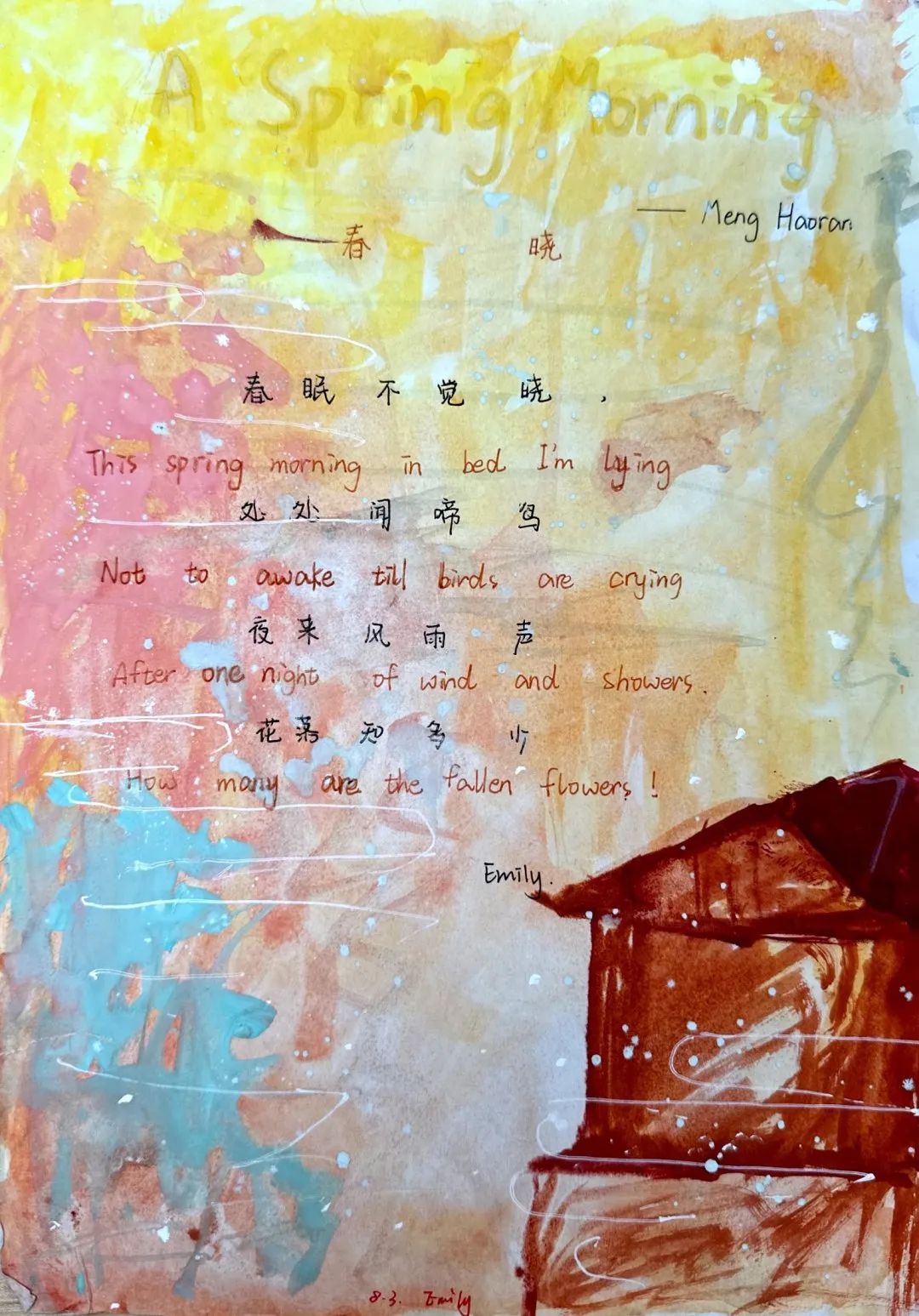 扫描全能王 2022-11-24 13.52_16.jpg 图片关键词
