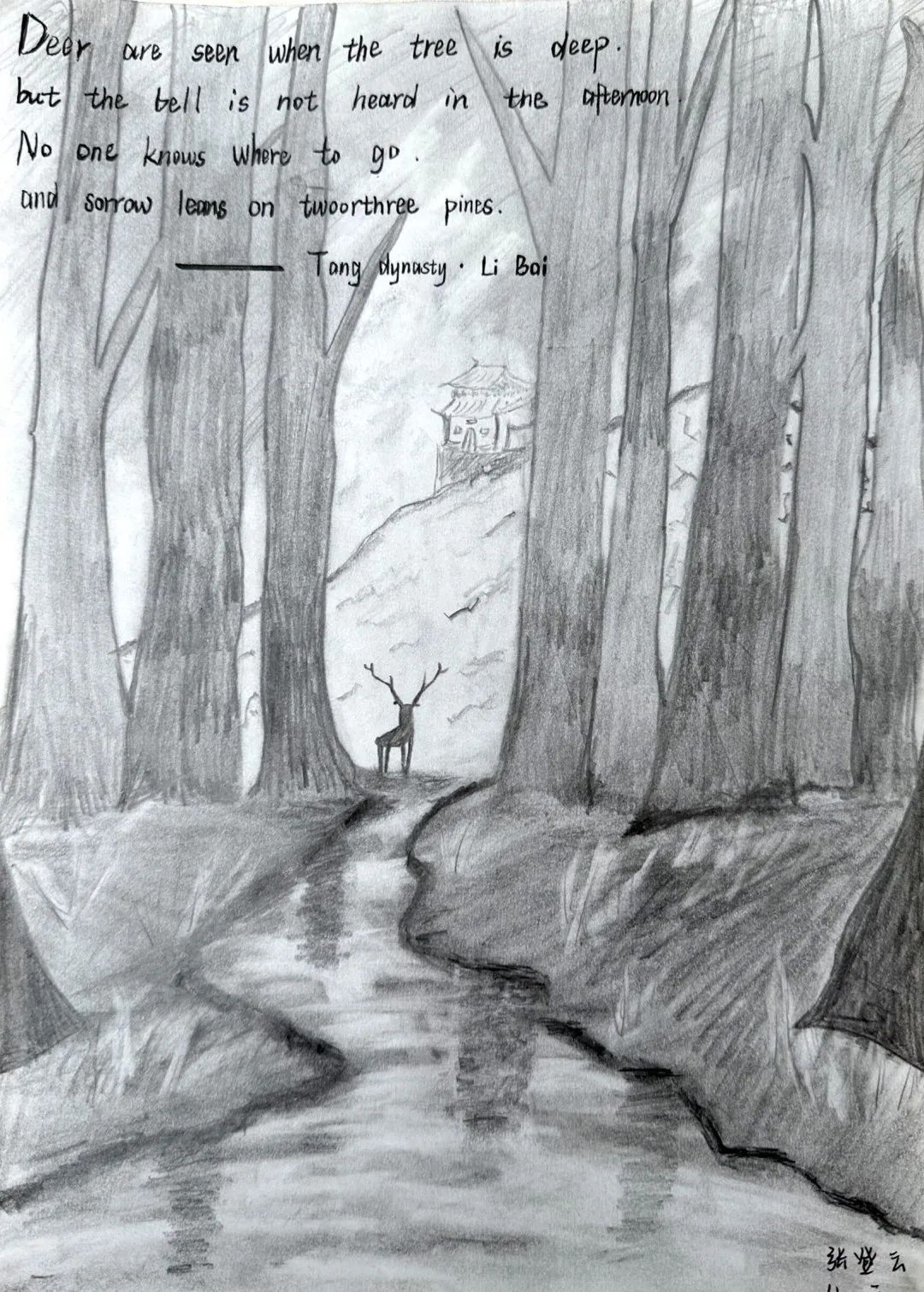 扫描全能王 2022-11-24 13.52_7.jpg 图片关键词