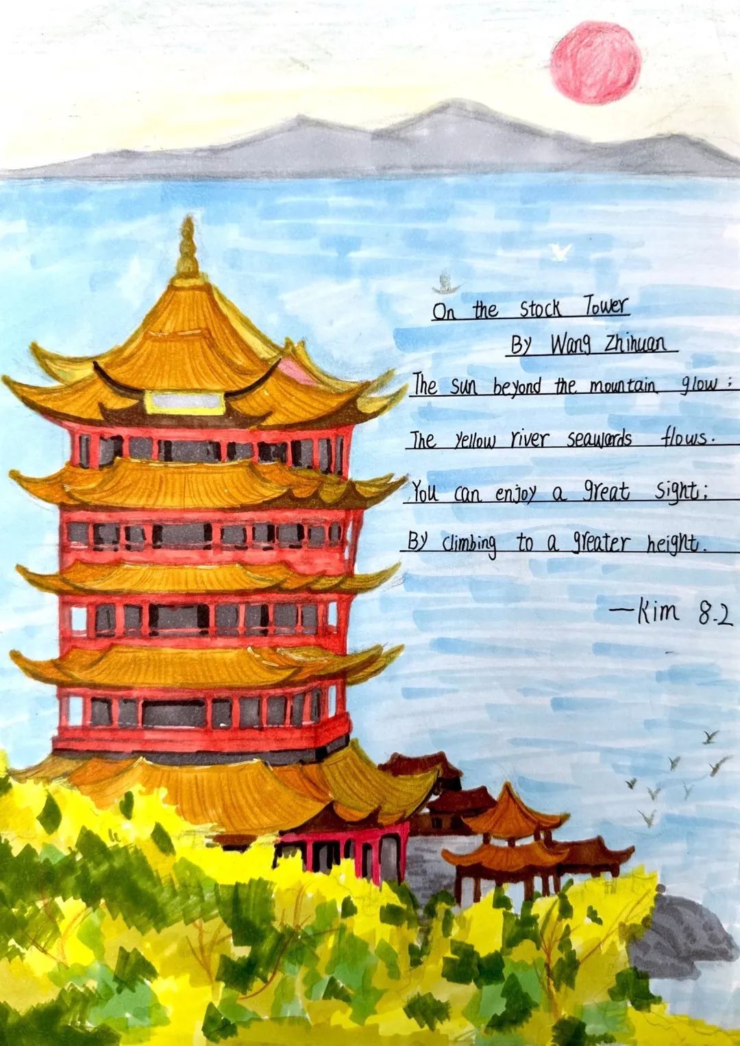 扫描全能王 2022-11-24 13.52_3.jpg 图片关键词