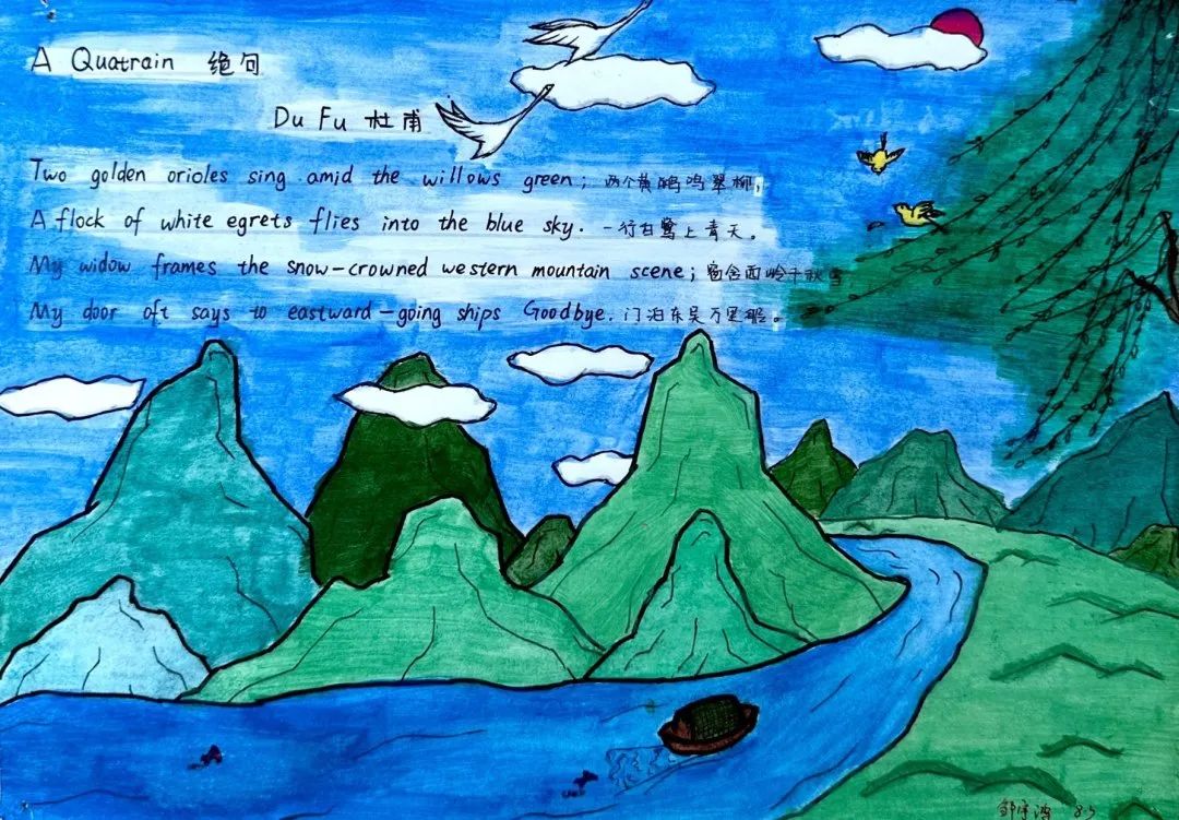 扫描全能王 2022-11-24 13.52_18.jpg 图片关键词