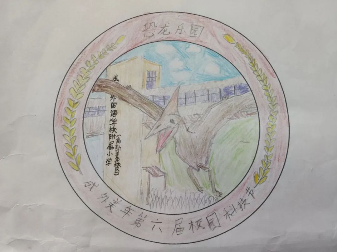 图片关键词 图片关键词