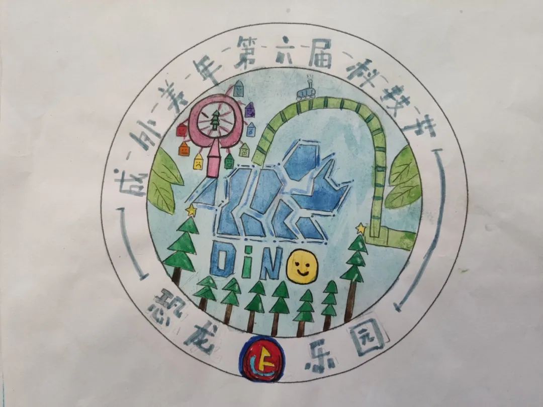图片关键词 图片关键词