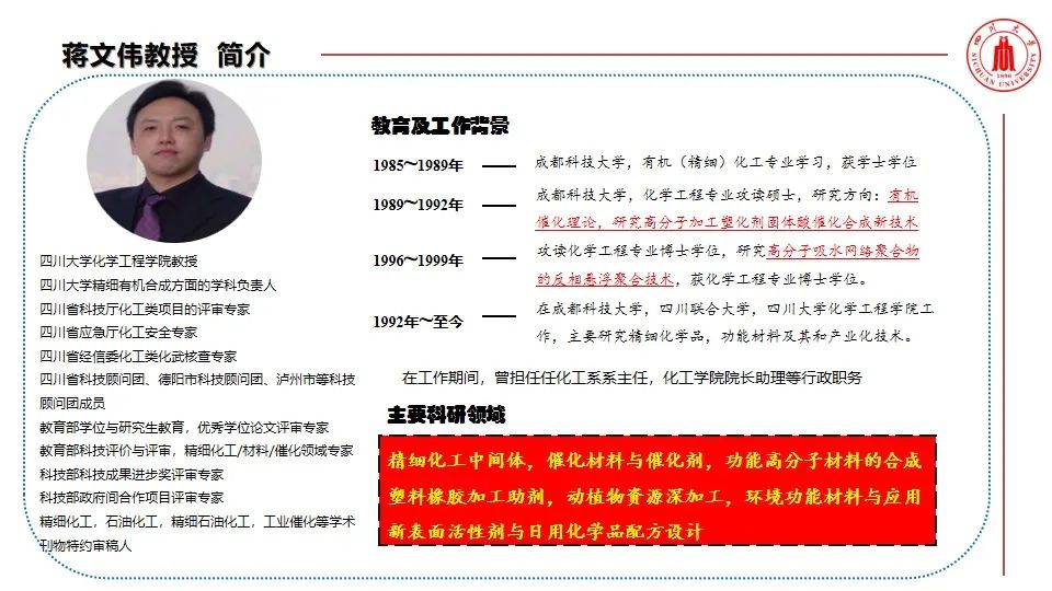 2.jpg 图片关键词