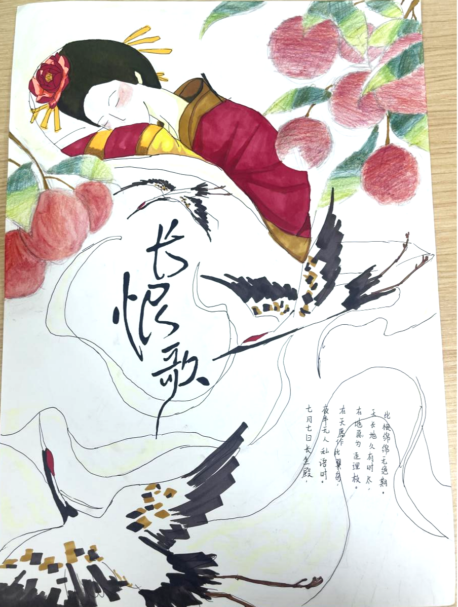 10.png 图片关键词