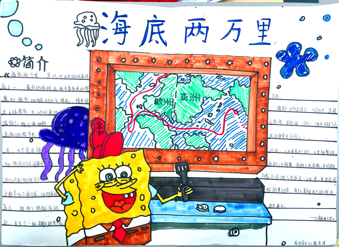 4.png 图片关键词
