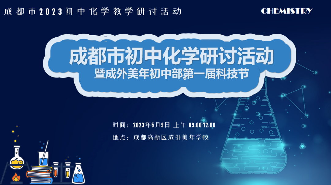 2.png 图片关键词