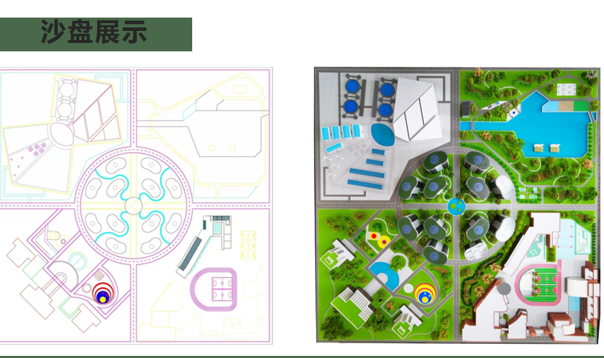 56.png 图片关键词