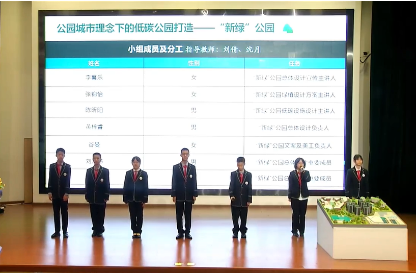 12.png 图片关键词