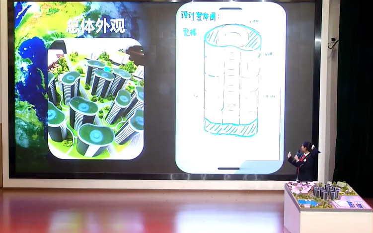 8.png 图片关键词
