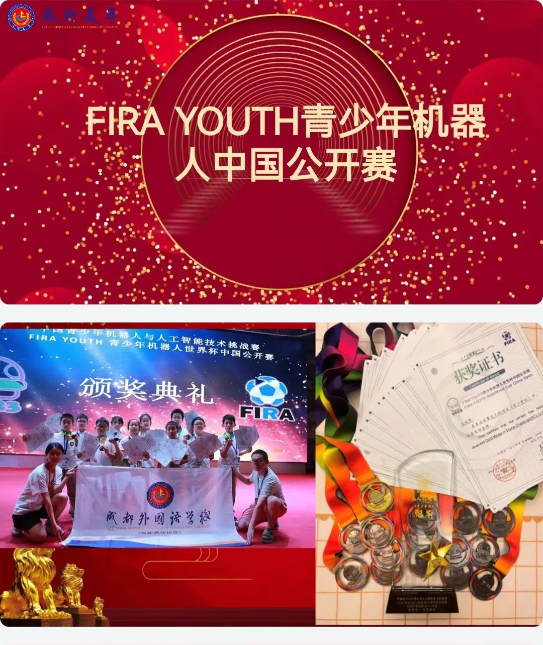 图片关键词 图片关键词