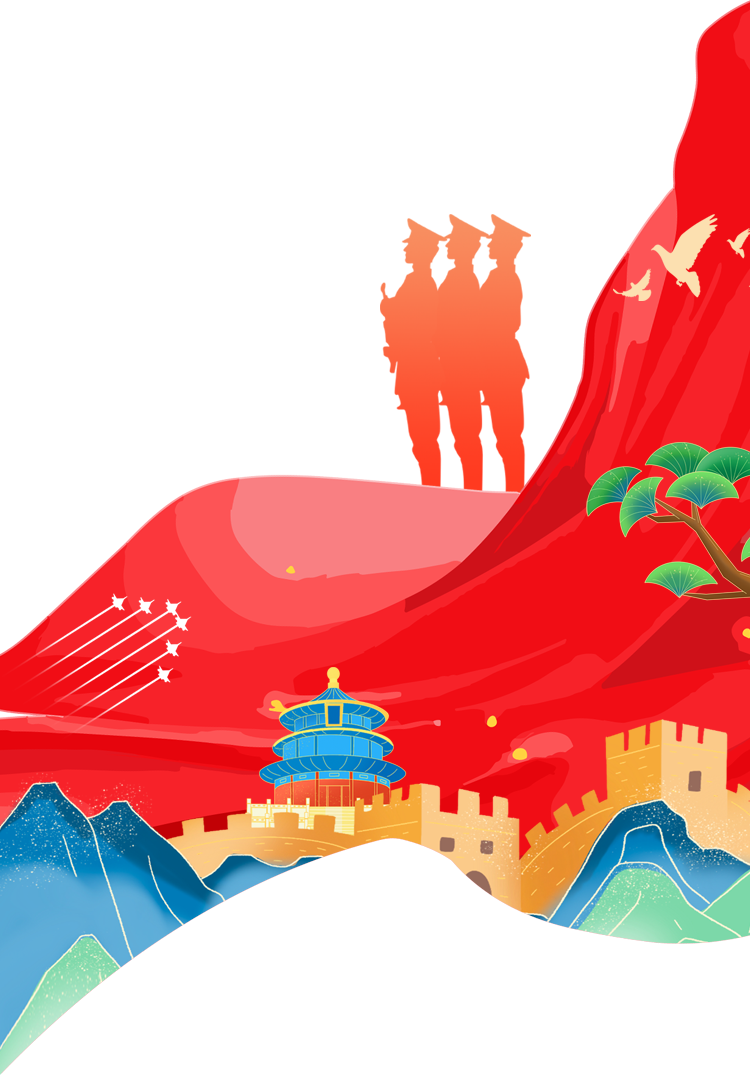 图片关键词 图片关键词