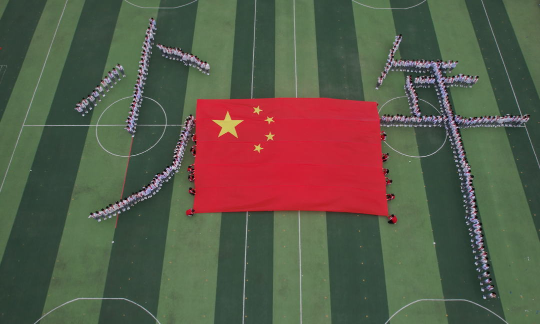 图片关键词 图片关键词