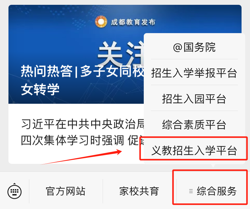 图片关键词 图片关键词