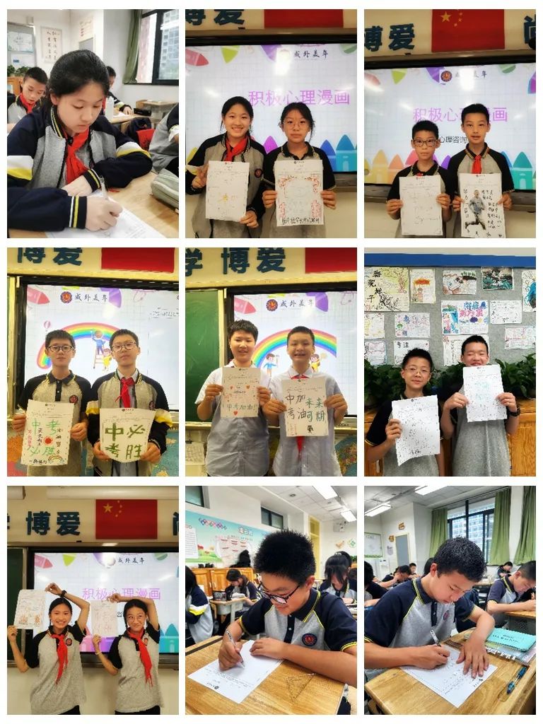 图片关键词 图片关键词