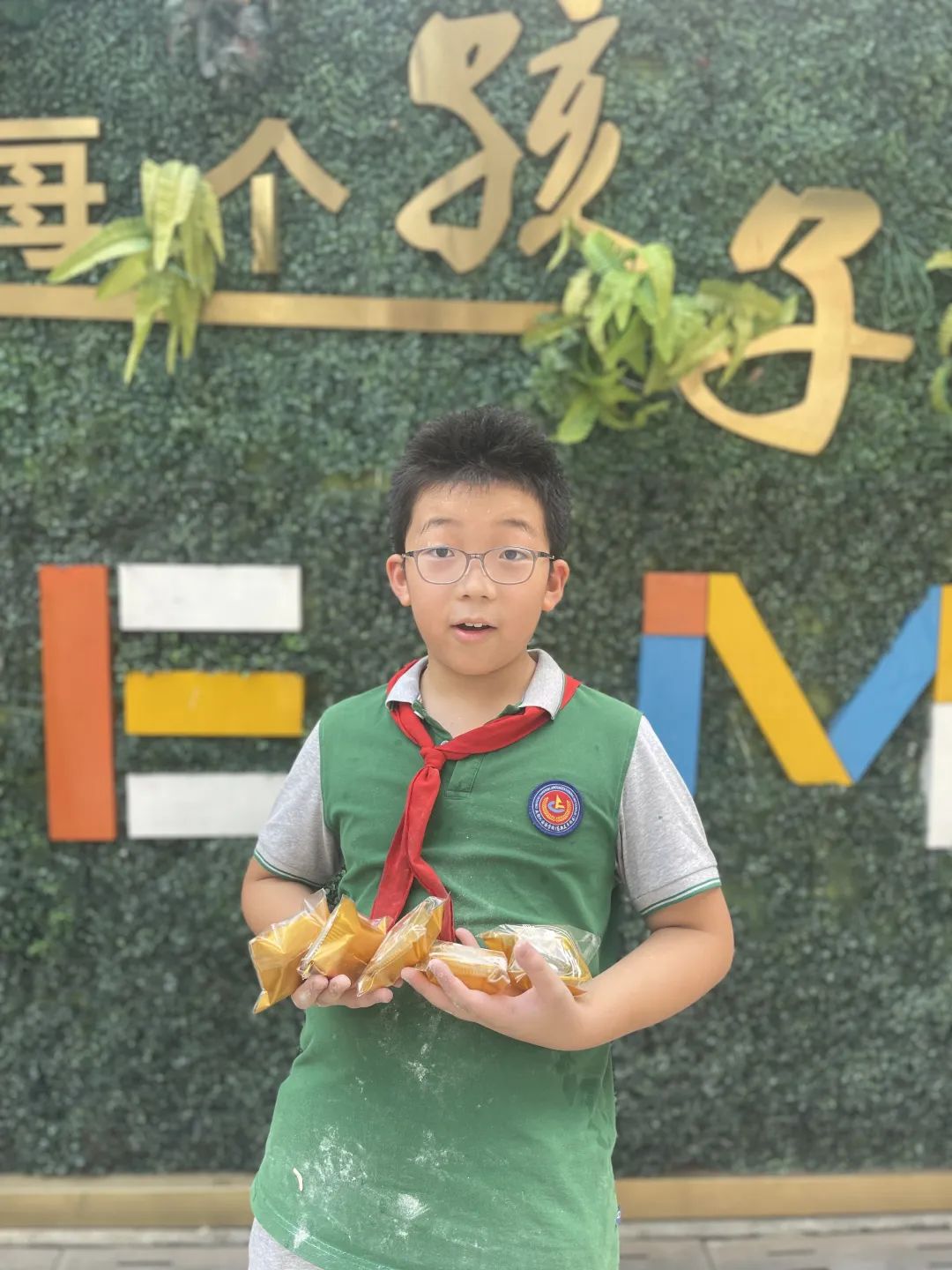 图片关键词