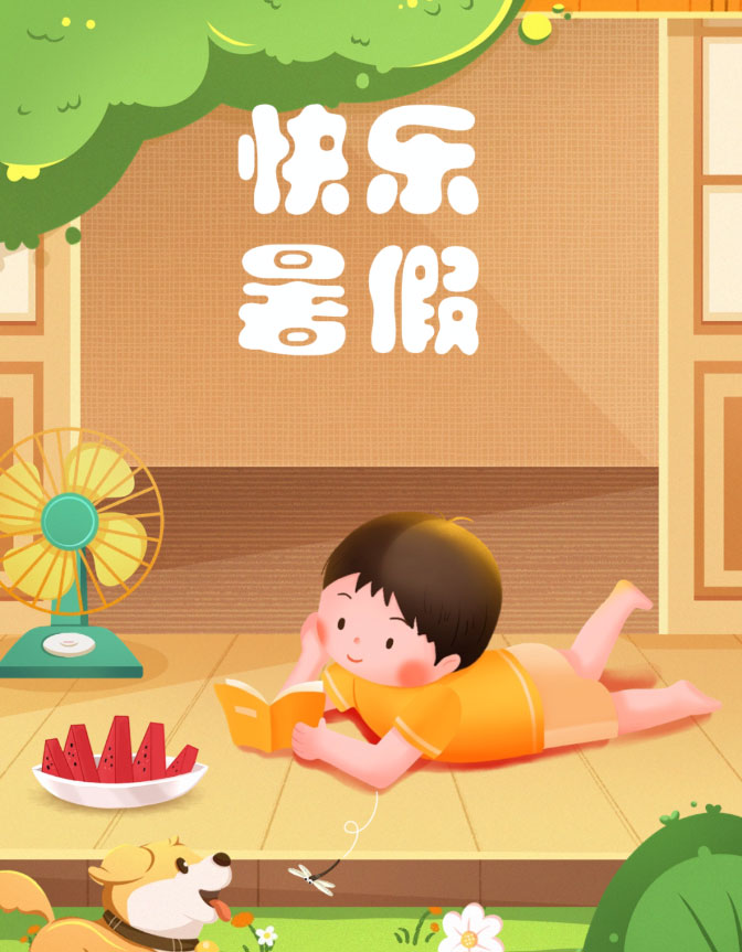 图片关键词