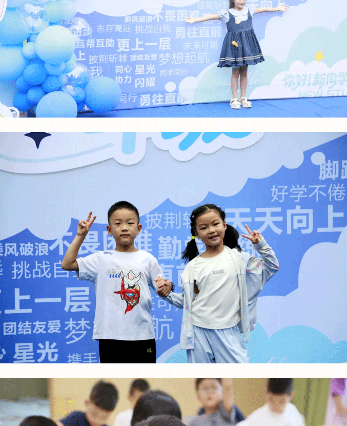 图片关键词