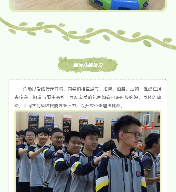 图片关键词