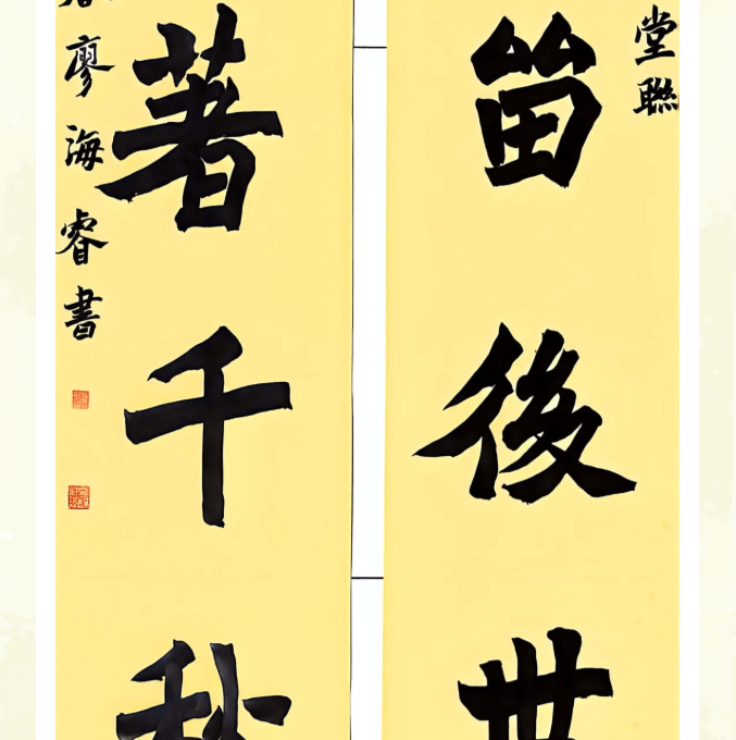图片关键词
