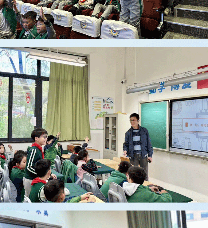 图片关键词