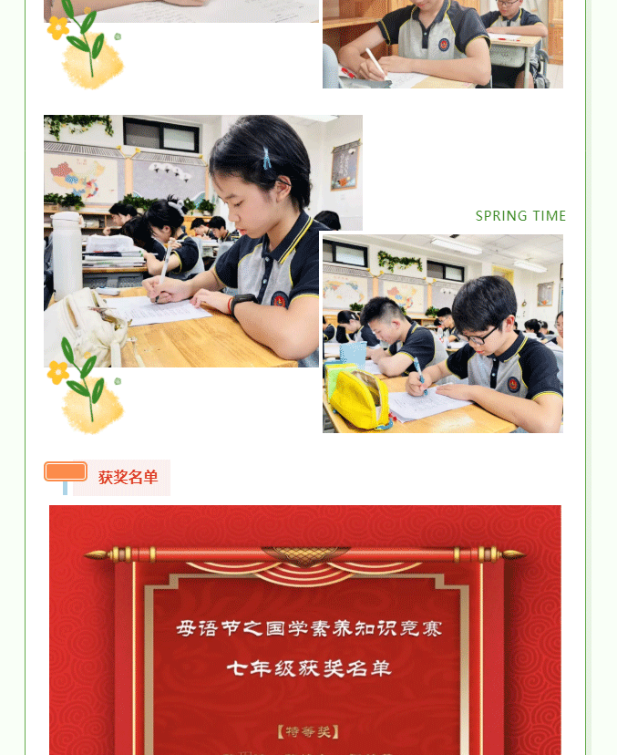 图片关键词