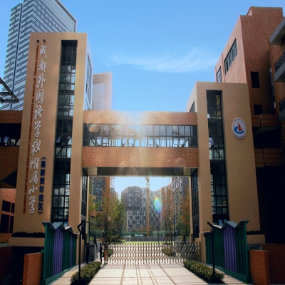 学校大门